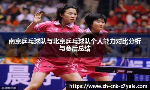 C7娱乐官方网站