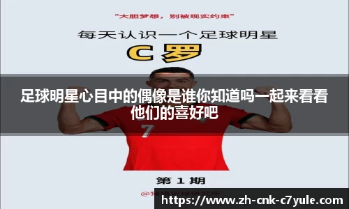 C7娱乐官网