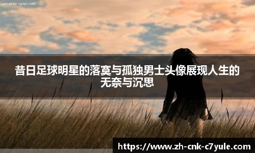 C7娱乐官方网站